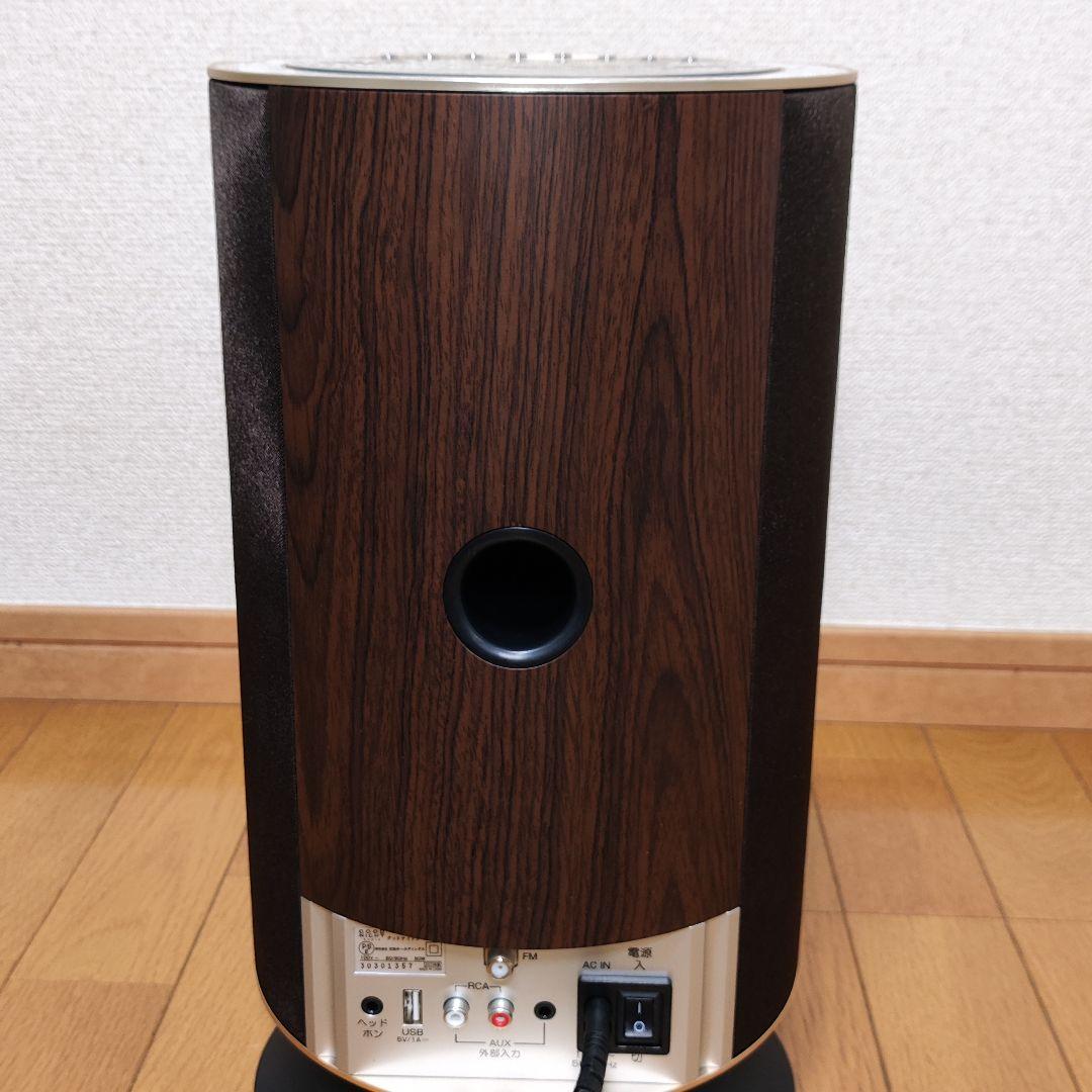 ユーキャン GOOD NIGHT audio グッドナイトオーディオ GNA-1