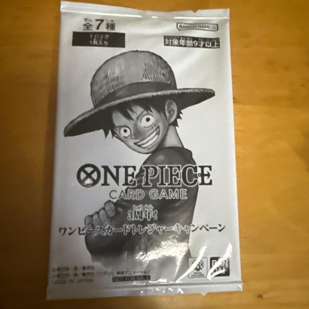 ONE PIECE CARD GAME 120枚