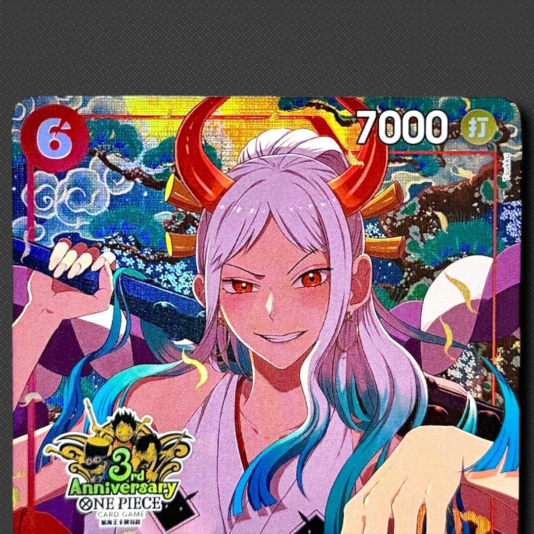 ヤマト SR パラレル EB02-006 簡体字 中国3周年限定カード プロモ