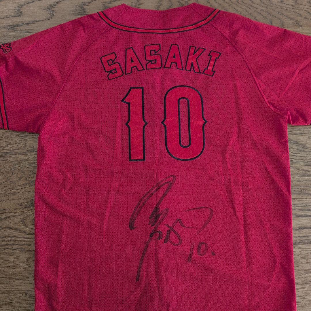 カープ 佐々木泰選手 直筆サイン入りハイクオリティユニフォーム Lサイズ