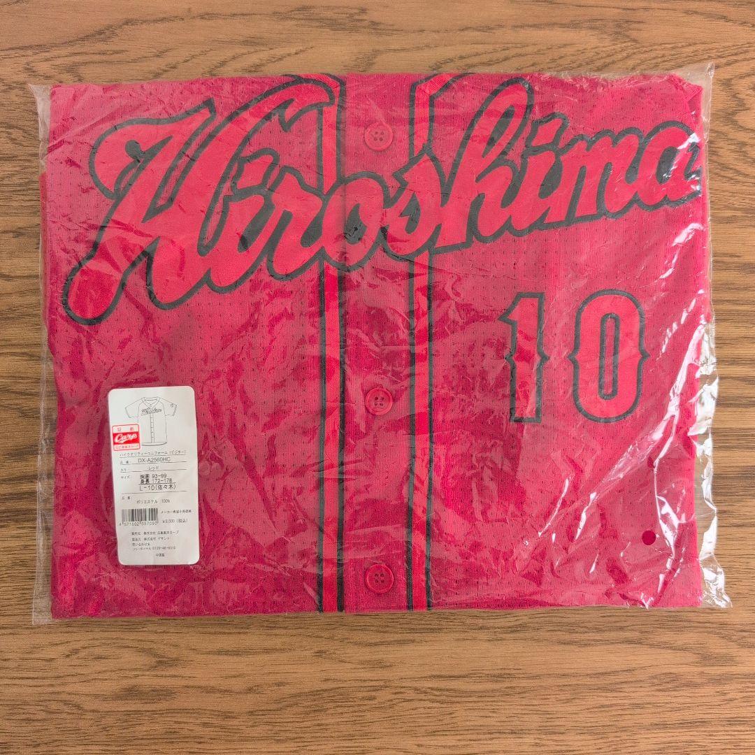 カープ 佐々木泰選手 直筆サイン入りハイクオリティユニフォーム Lサイズ