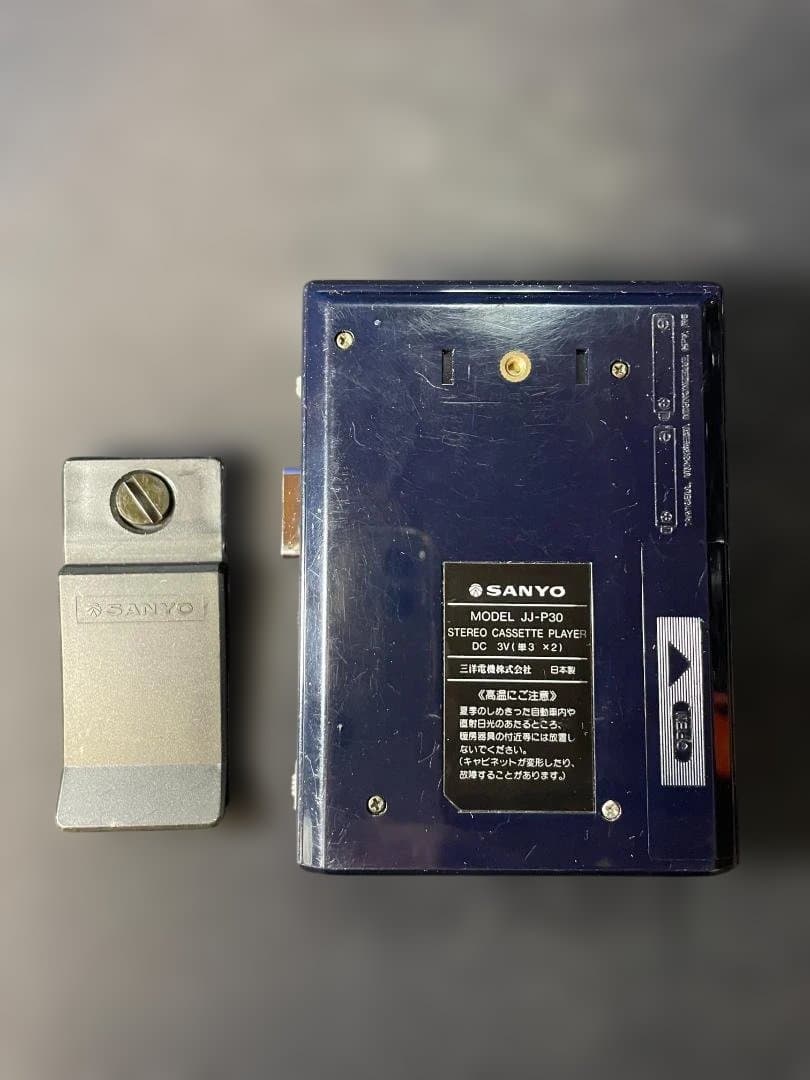 【希少 整備品】SANYO サンヨー JJ-P30 カセットプレイヤー 日本製