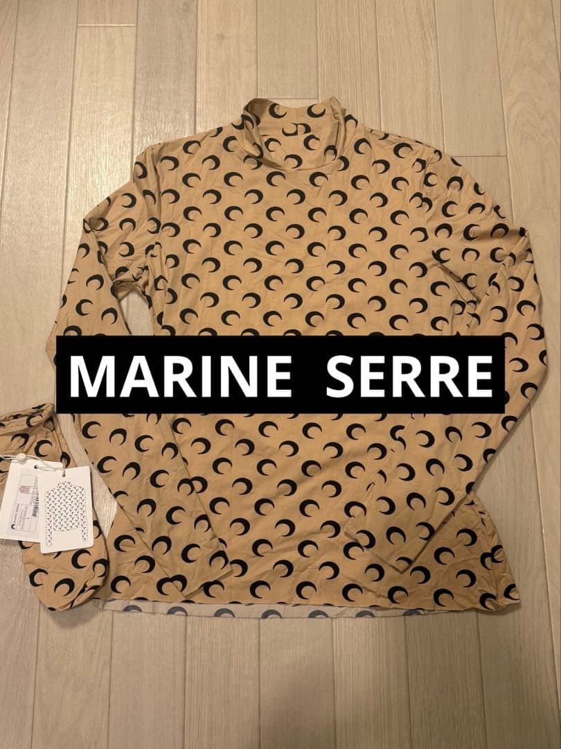 MARINE SERRE マリーンセル セカンドスキン ハイネックベージュ 正規