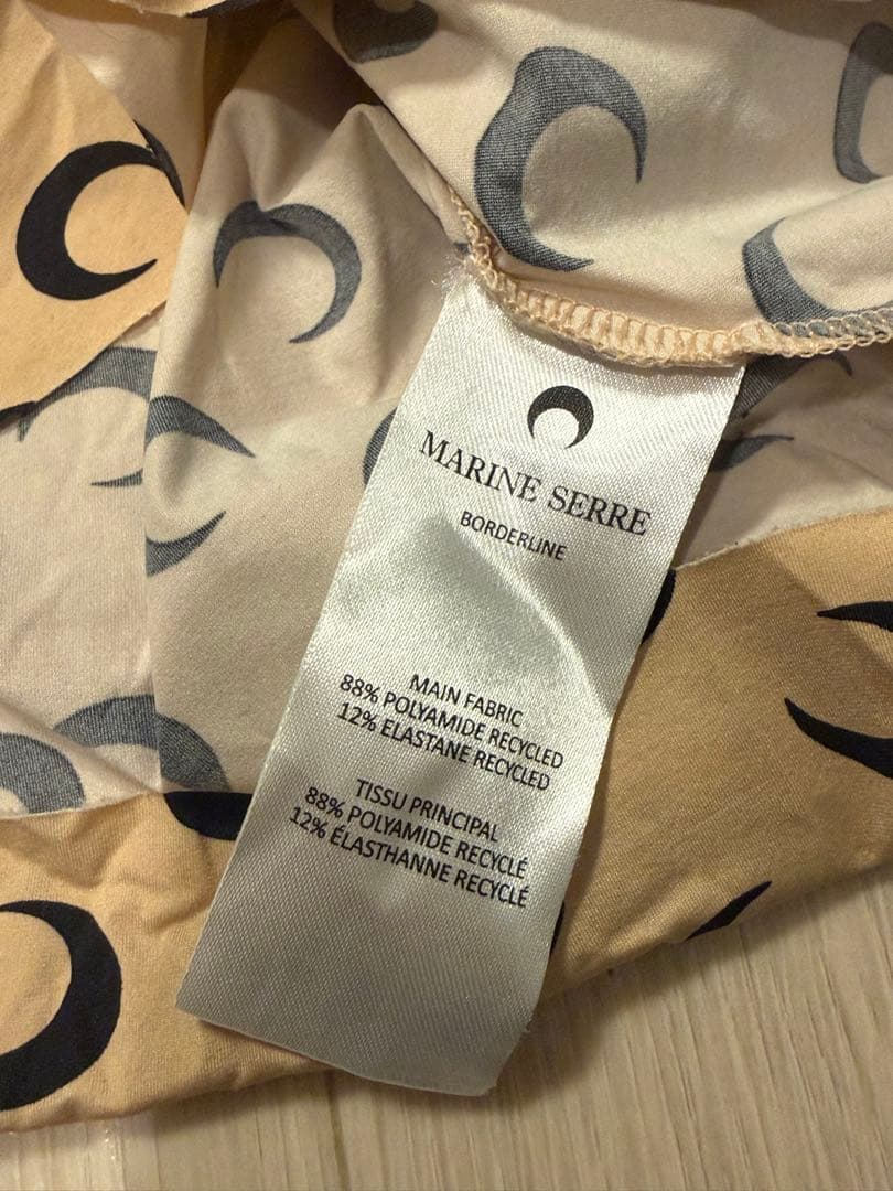 MARINE SERRE マリーンセル セカンドスキン ハイネックベージュ 正規