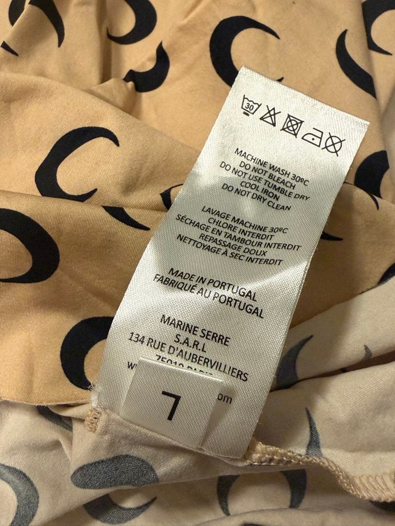 MARINE SERRE マリーンセル セカンドスキン ハイネックベージュ 正規