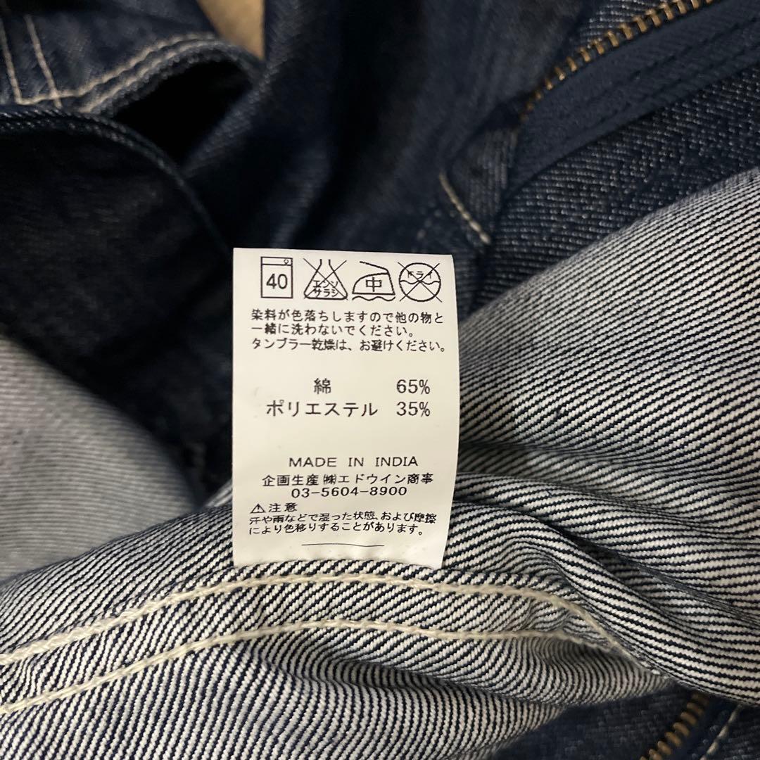 LEE 全農 コラボ つなぎ Ｌ