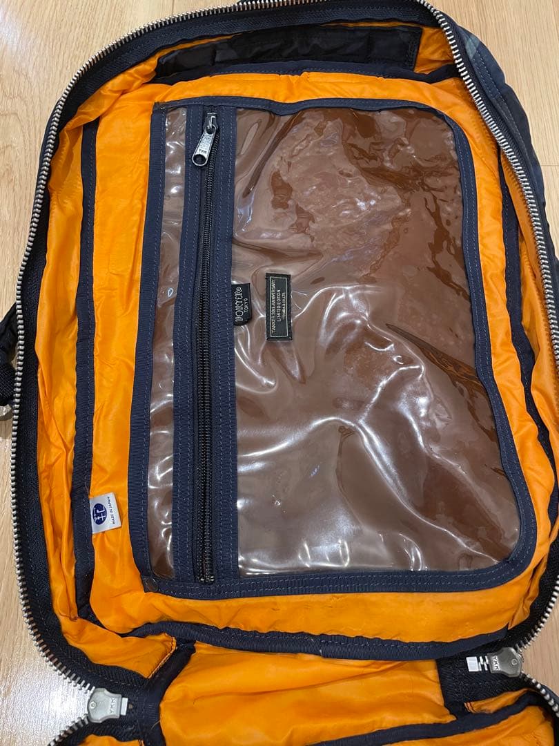 PORTER ポーター タンカー 30周年 3way ショルダーバッグ カモフラ