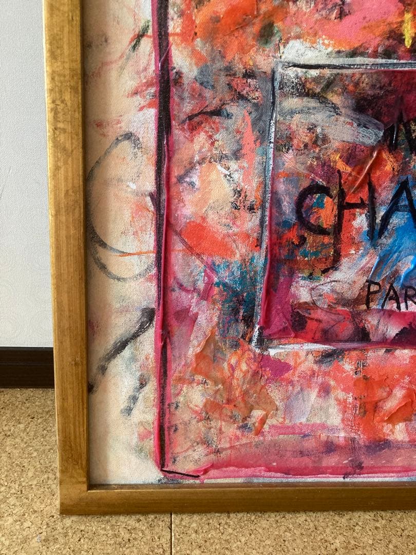 Francfranc★ SANDYWELCHアートボードCHANEL No.5