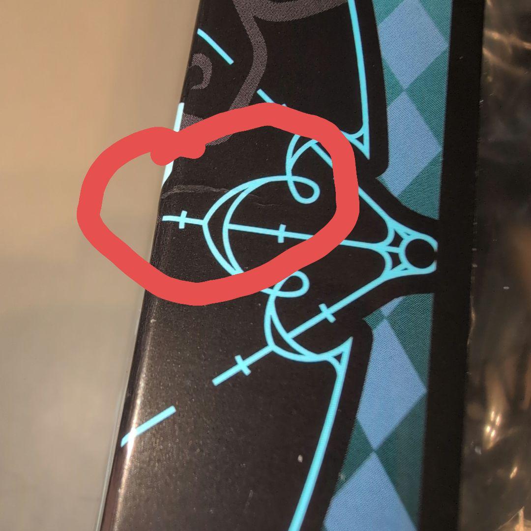 ホロライブ一番くじ　白上フブキ賞