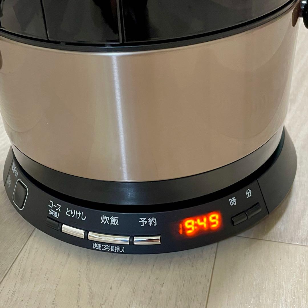 日立 IH炊飯器 RZ-TS201M ブラウンゴールド 2合炊き
