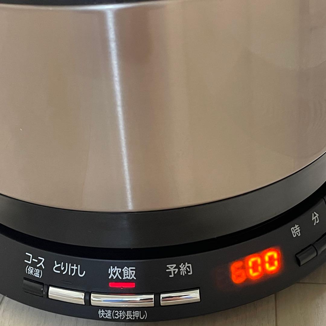 日立 IH炊飯器 RZ-TS201M ブラウンゴールド 2合炊き