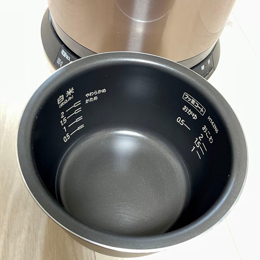 日立 IH炊飯器 RZ-TS201M ブラウンゴールド 2合炊き
