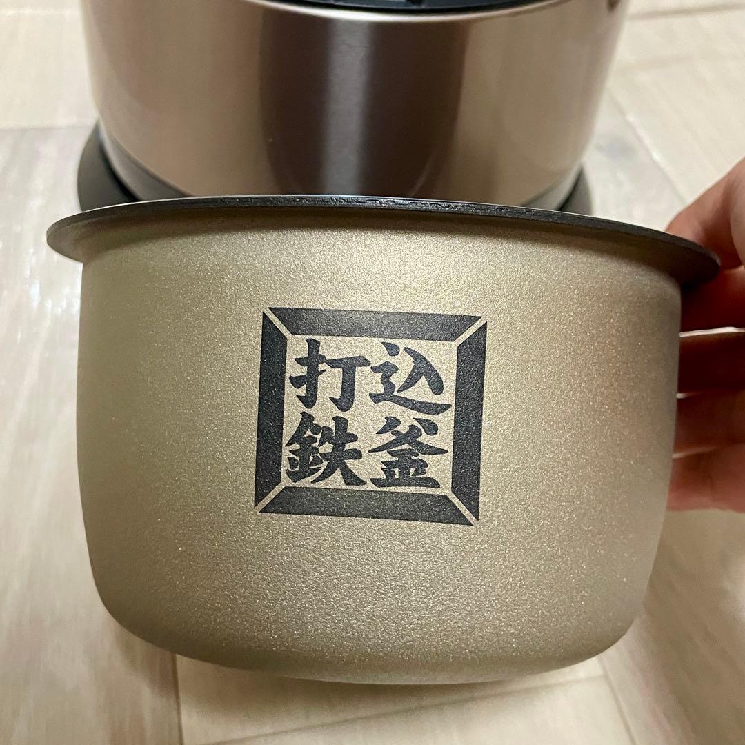 日立 IH炊飯器 RZ-TS201M ブラウンゴールド 2合炊き