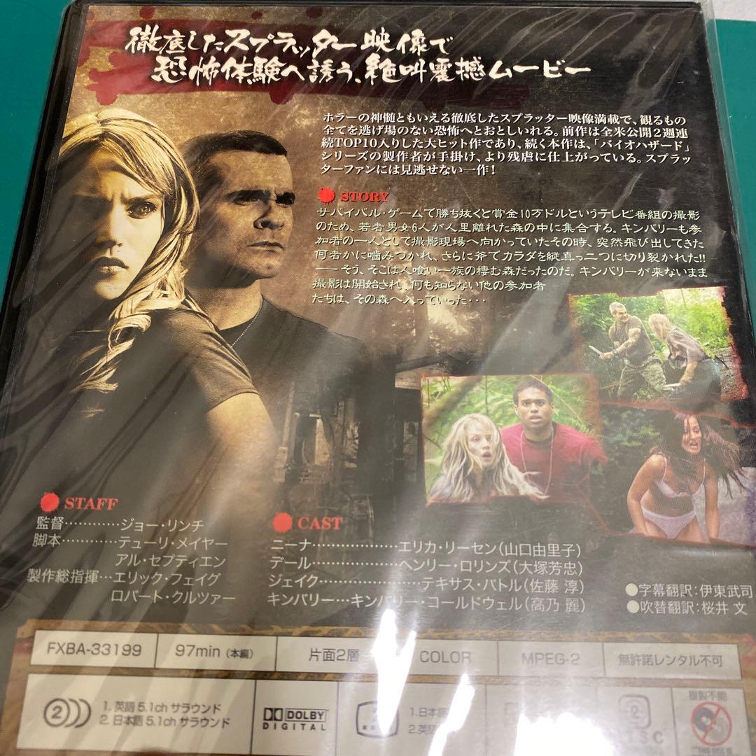 クライモリ　シリーズ６作品➕リブート1 セット　全セル版