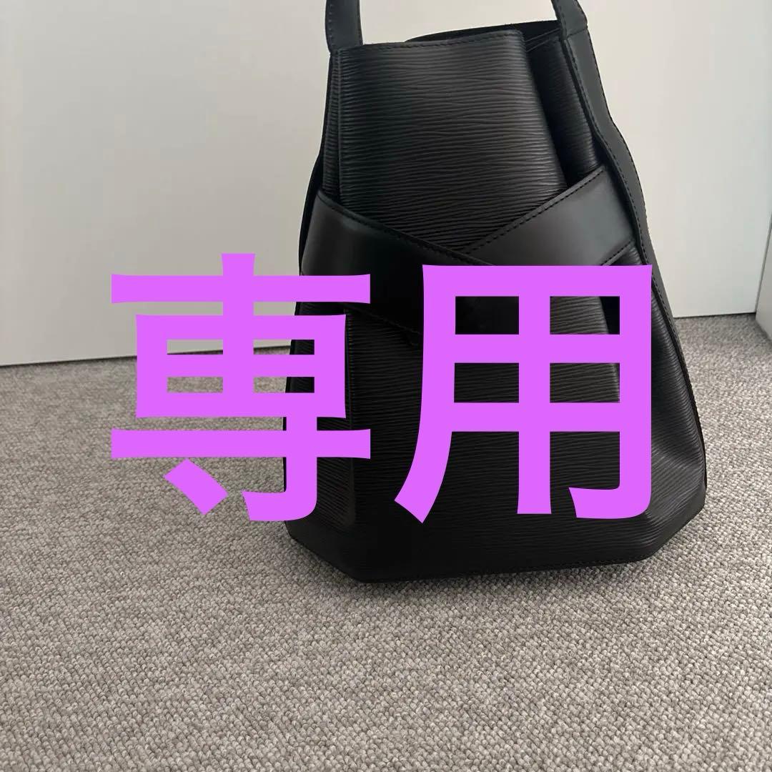 Louis Vuitton エピレザー ブラック バッグ