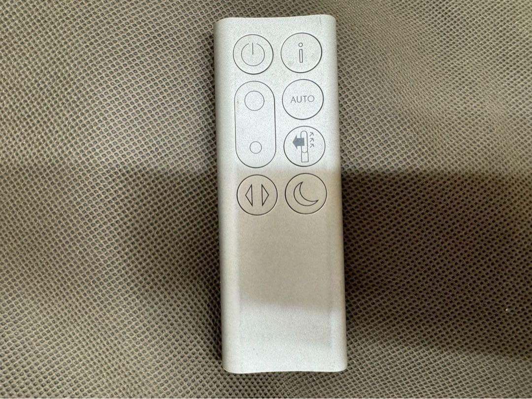 Dyson Pure Cool TP07 空気清浄ファン　中古品 nk01