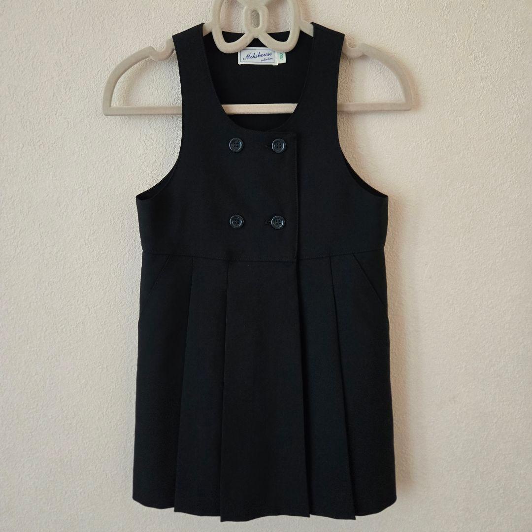 MIKIHOUSE　ミキハウス　お受験　フォーマル　アンサンブル　100