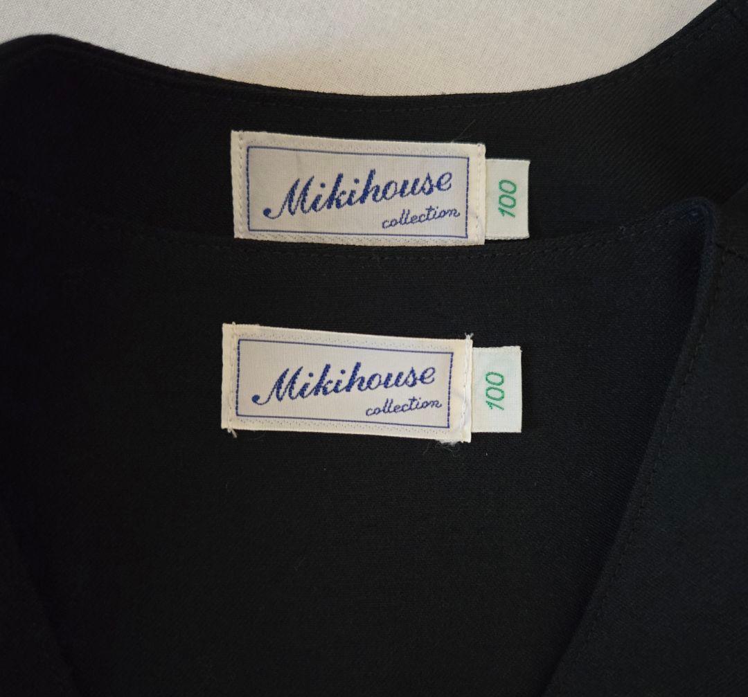 MIKIHOUSE　ミキハウス　お受験　フォーマル　アンサンブル　100