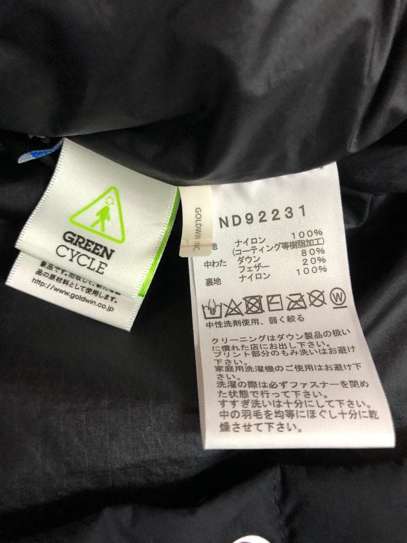 N085 THE NORTH FACE CAMP SierraVest Lサイズ