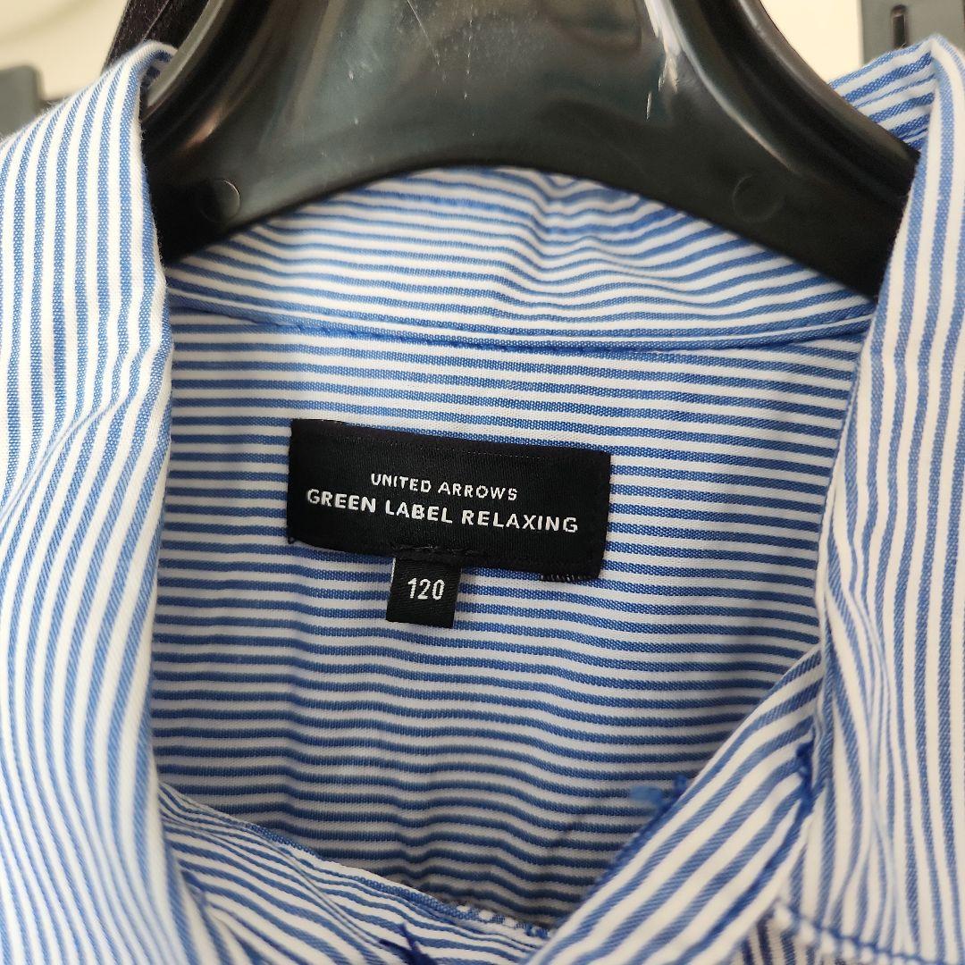 green label relaxing　フォーマルスーツセット 120cm