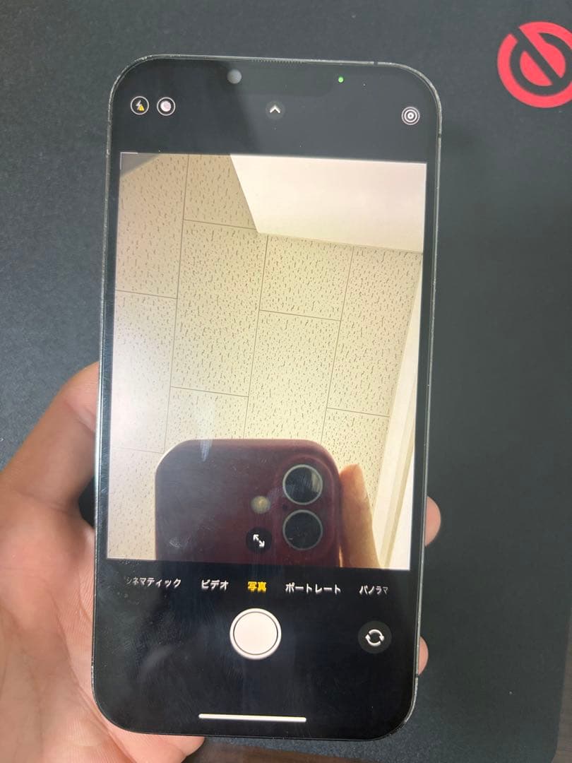 iPhone 13 Pro Max 128GB グラファイト ジャンク品