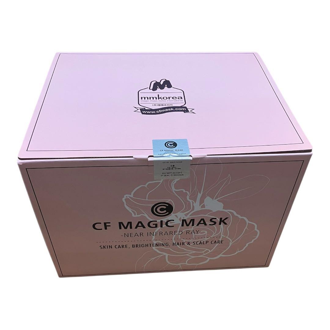 CF magic mask LED 美顔器　光美容