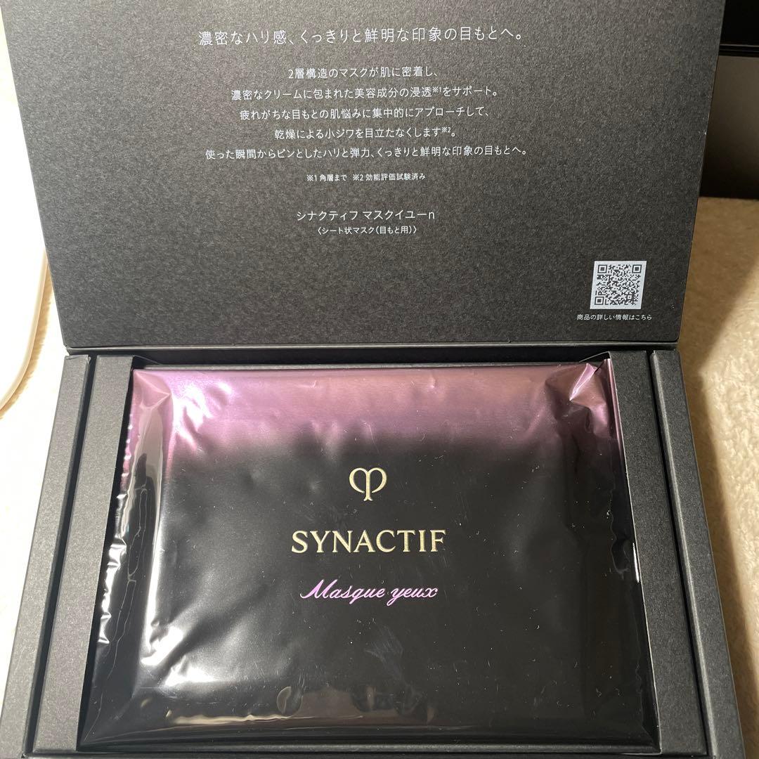 SYNACTIF Credo peaubeaute コフレ　シナクティフ
