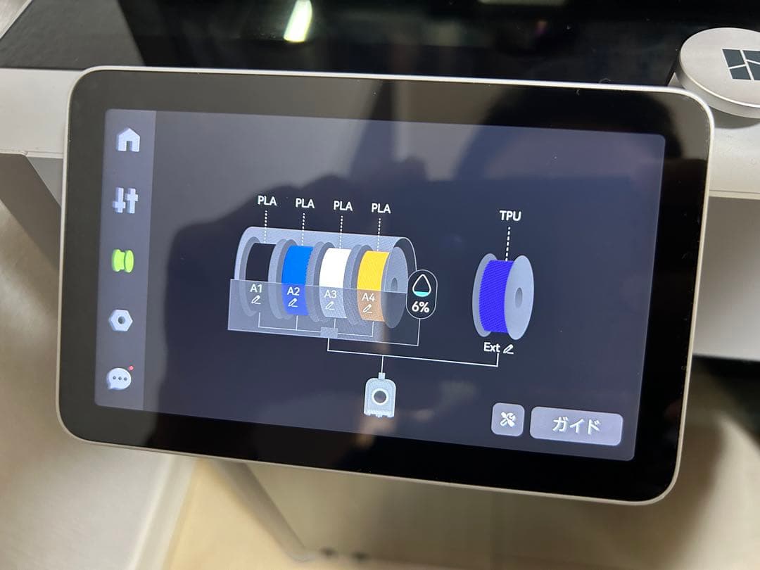 Bambu Lab X1-Carbon 3Dプリンター AMS付き