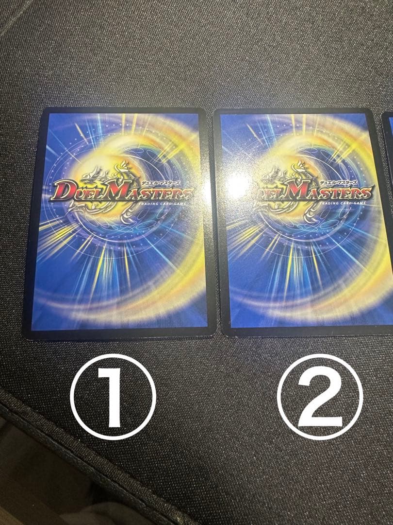 アマテラス　プロモ　 ボルメテウスホワイトドラゴン　winner