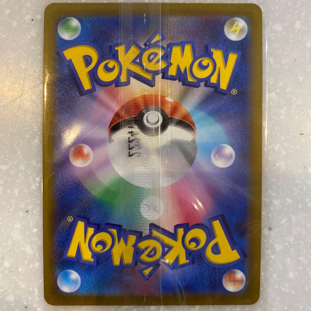 ルギアV：ミステリーボックス 未開封プロモカード 322/S-P