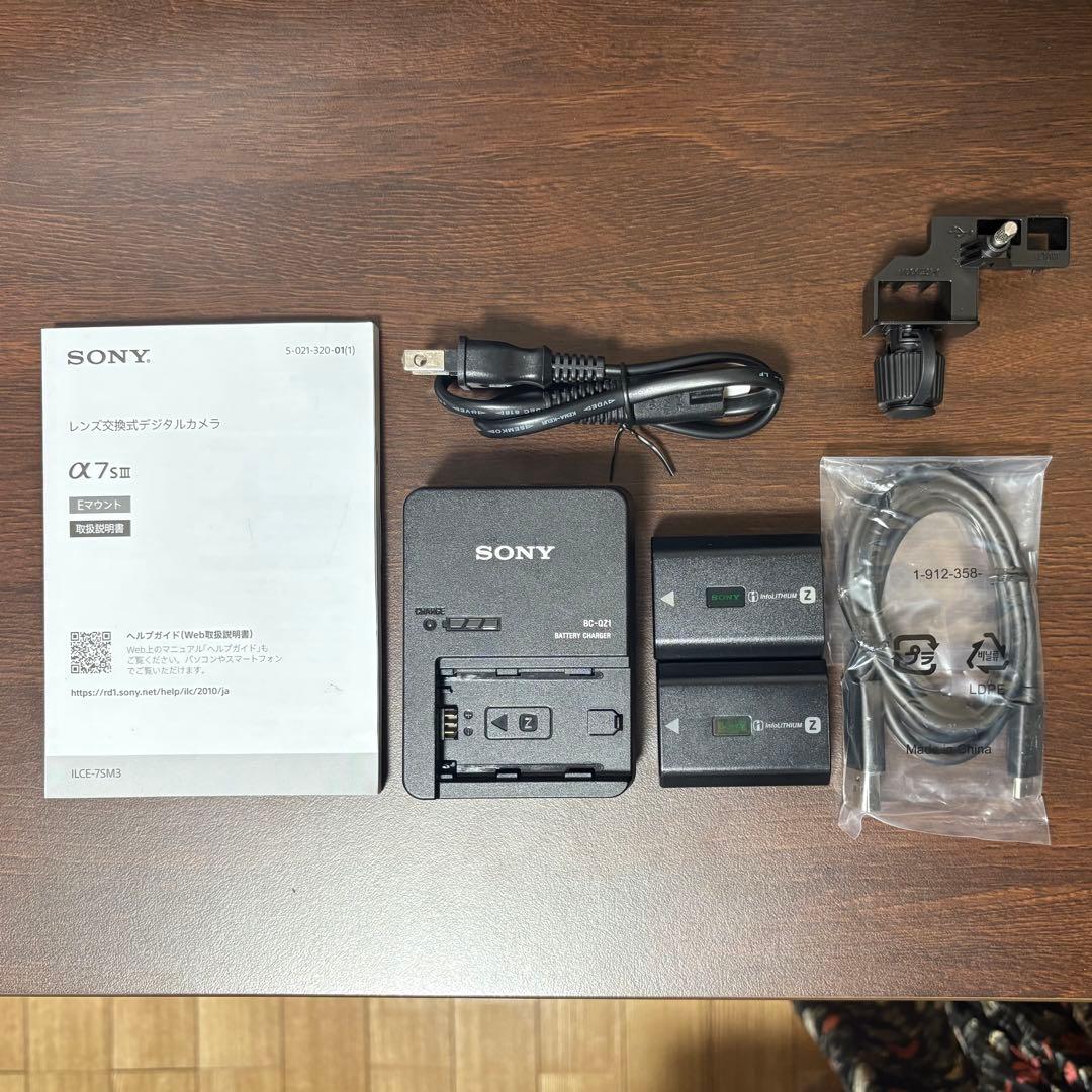 SONY α7S III ミラーレス一眼