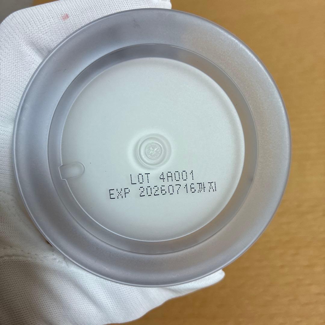 KOPHER コフェル　スキンケアセット 5点