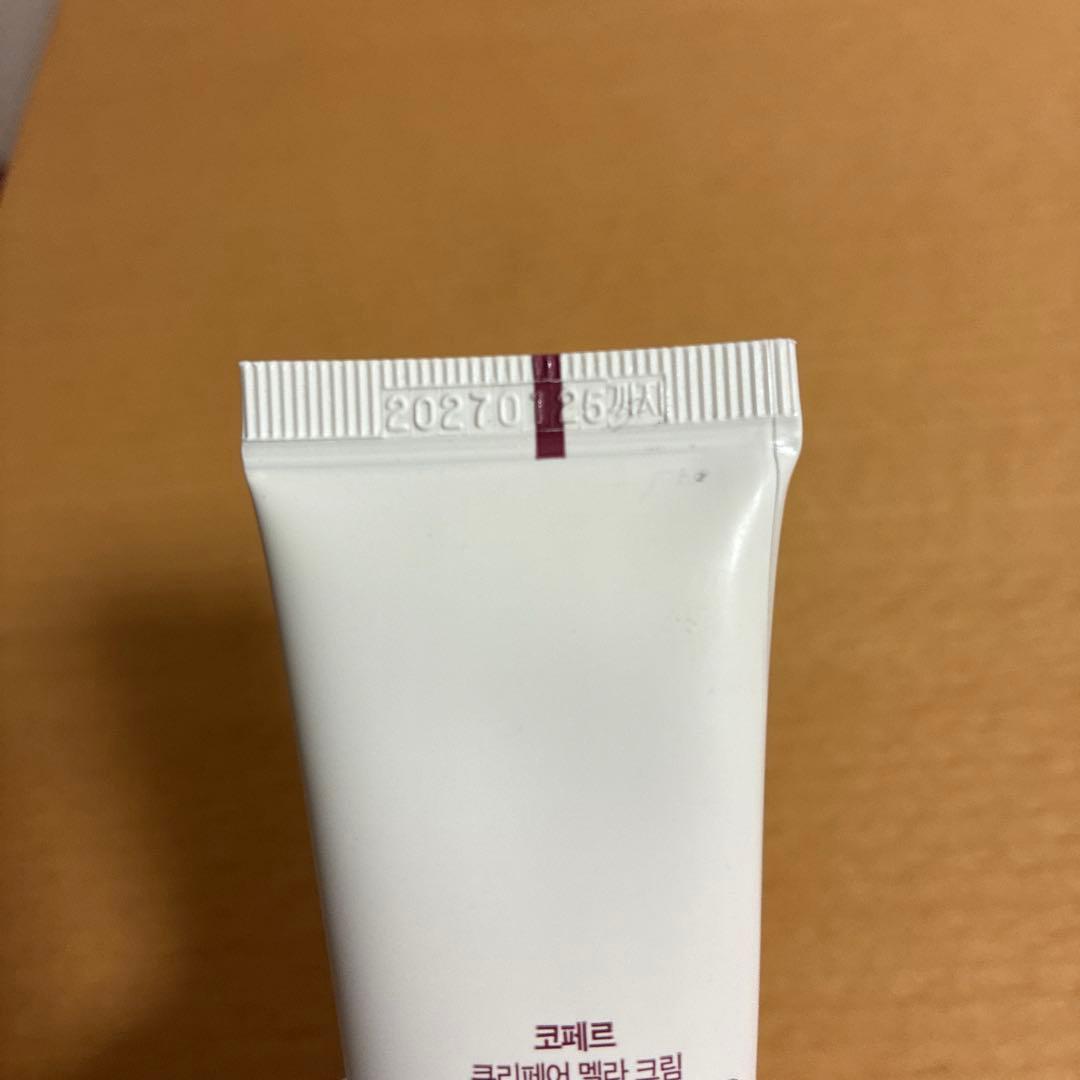 KOPHER コフェル　スキンケアセット 5点