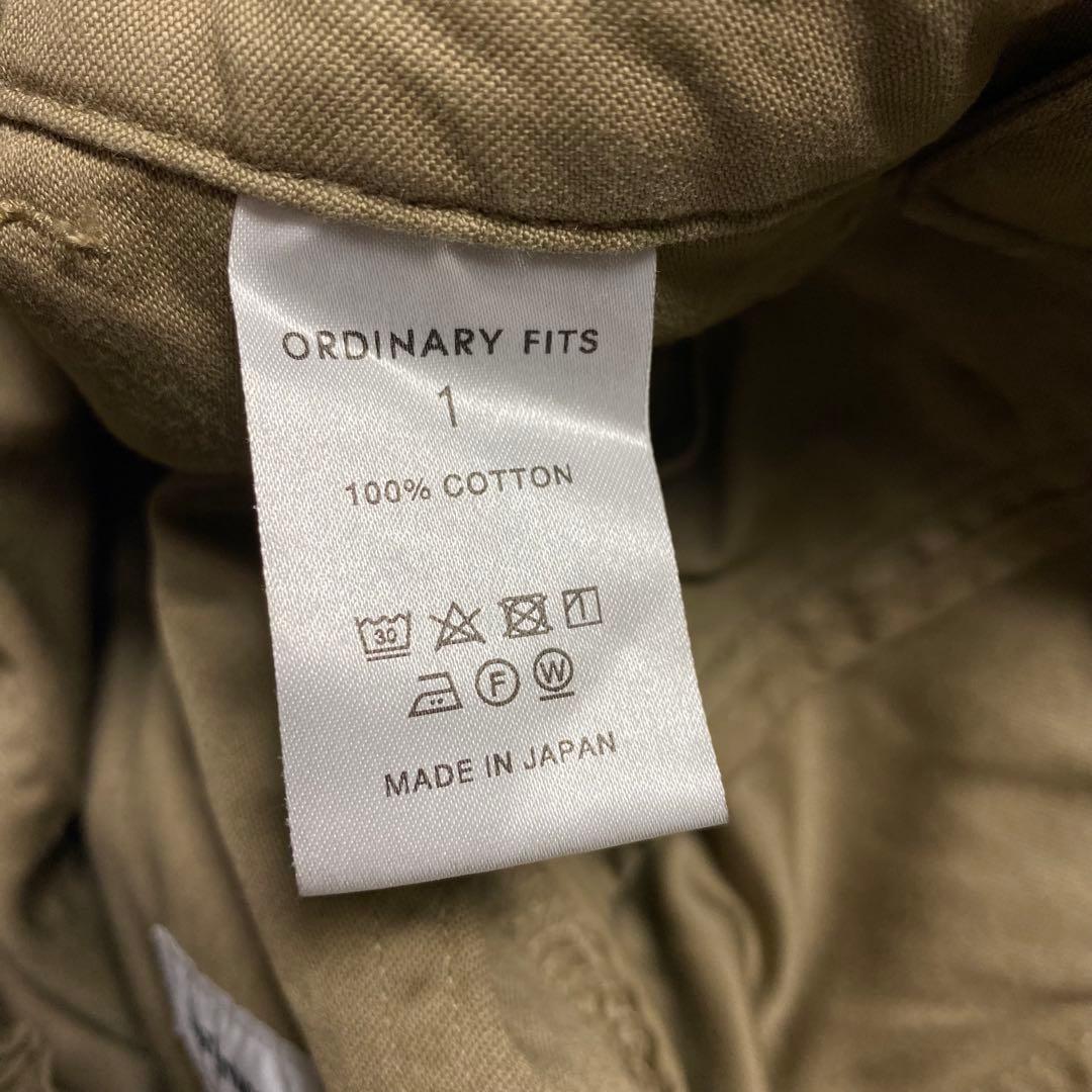 Ordinary fits ジェームズパンツ unisex size1 日本製