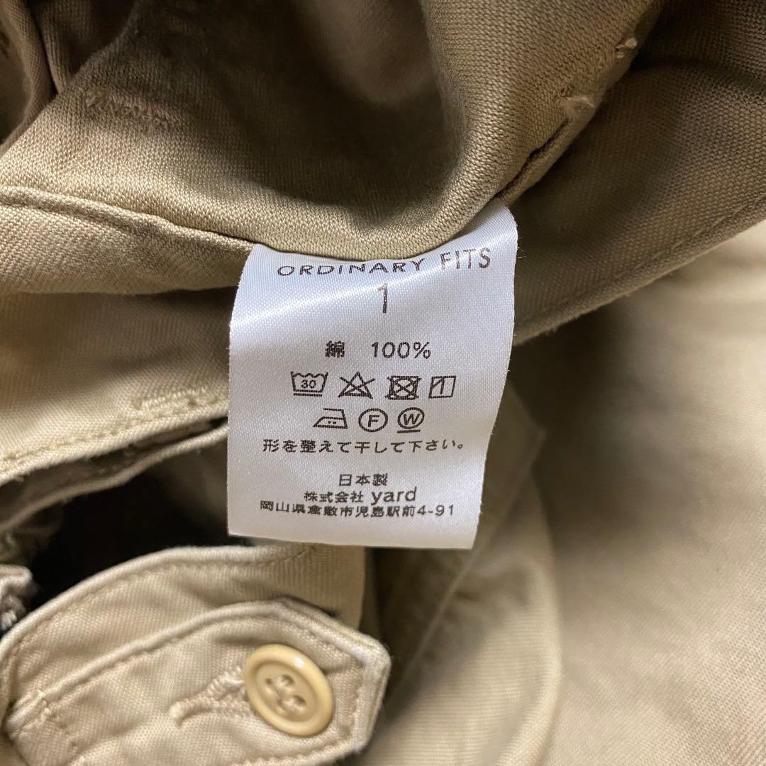Ordinary fits ジェームズパンツ unisex size1 日本製
