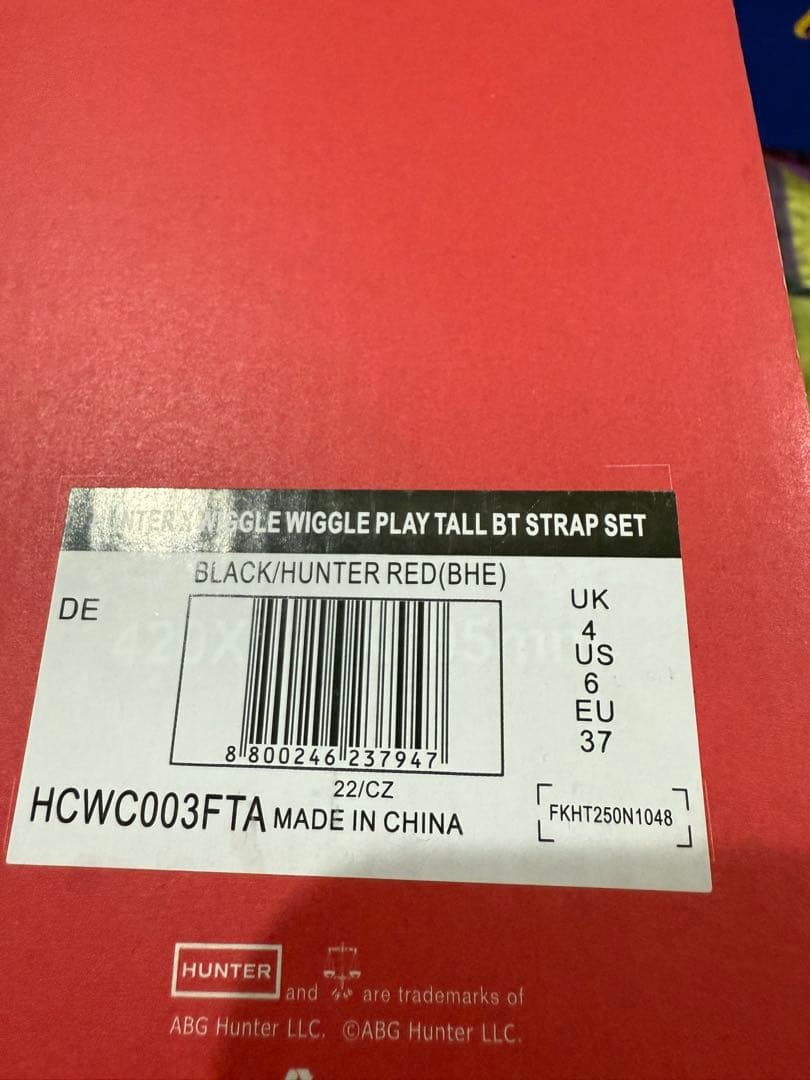 [HUNTER X WIGGLE WIGGLE]プレイトールブーツ♡