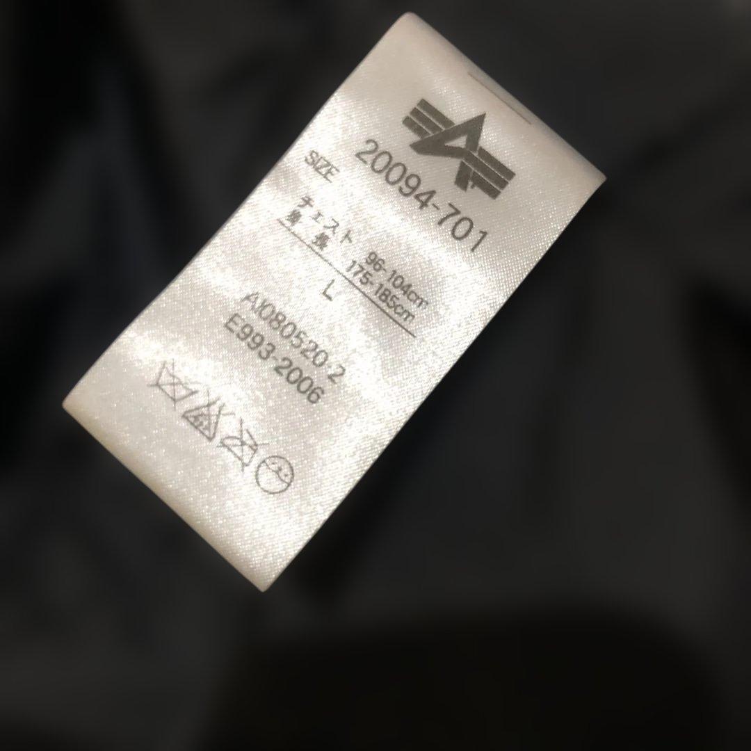 ジャケット・アウター ALPHA N-3B PARKA