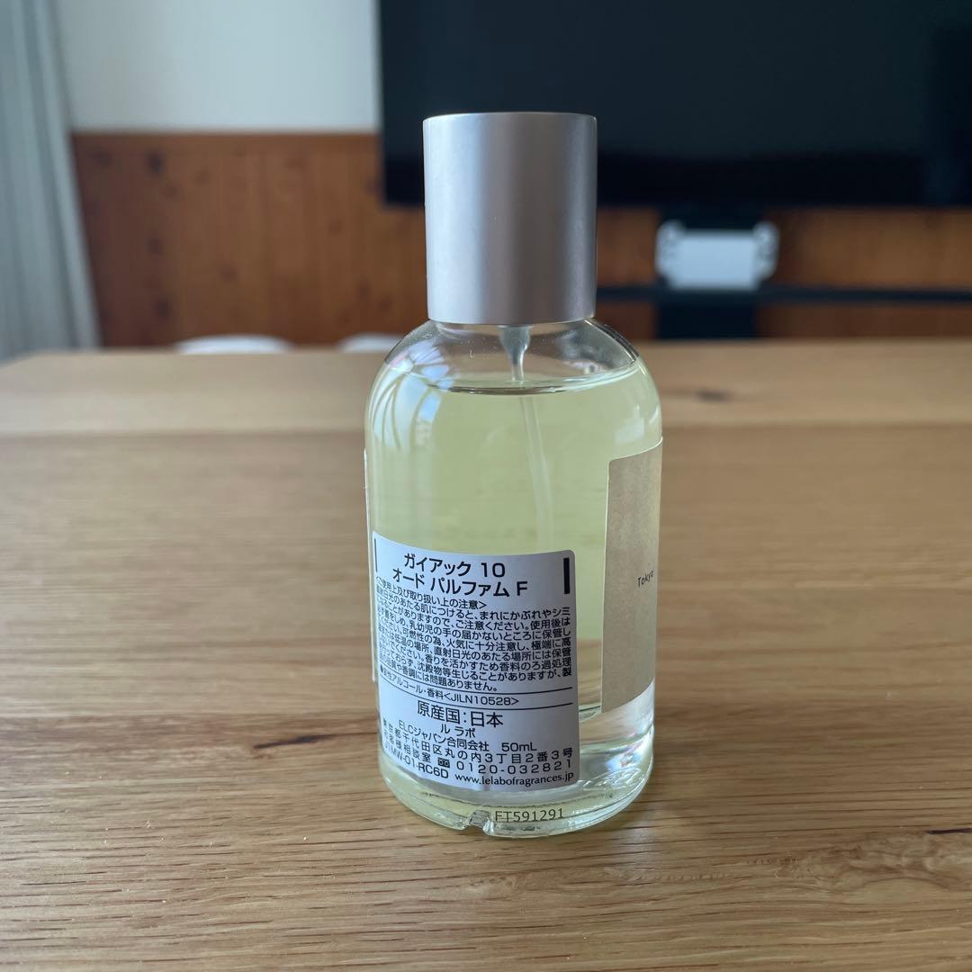 香水(ユニセックス) LE LABO GAIAC10 50ml