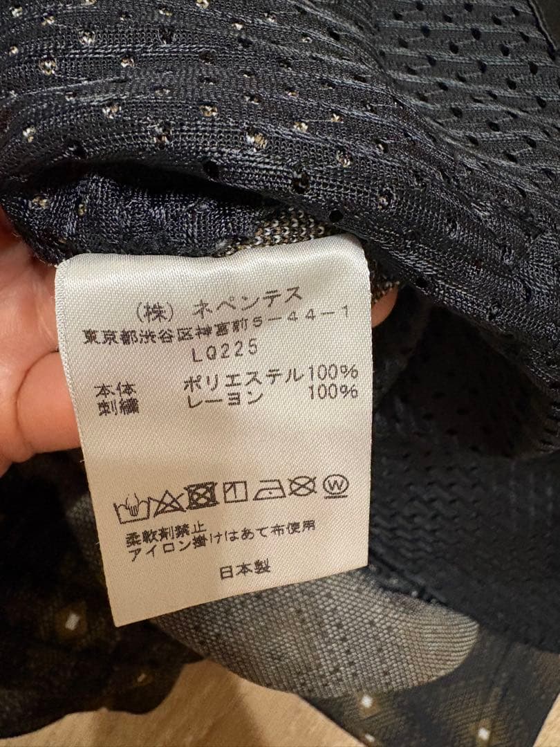 needles ジャガードパンツ oneday購入