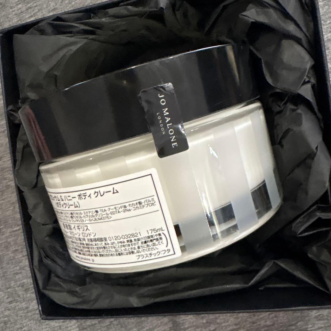 Jo MALONE ネクタリン ブロッサム & ハニー ボディクリーム175ml