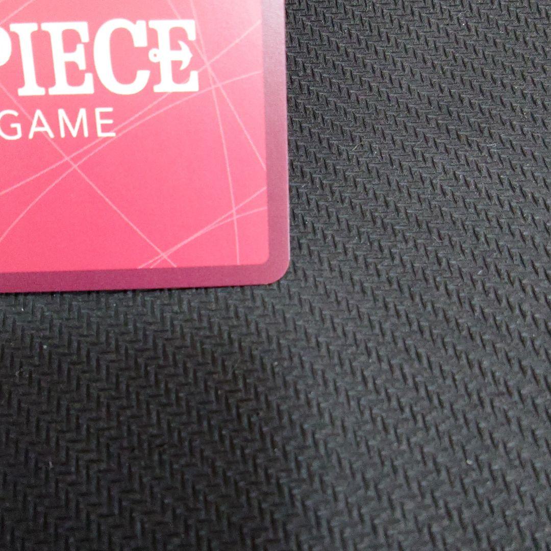 モンキー・D・ルフィ L リーダーパラレル(リーパラ) OP01-003　④