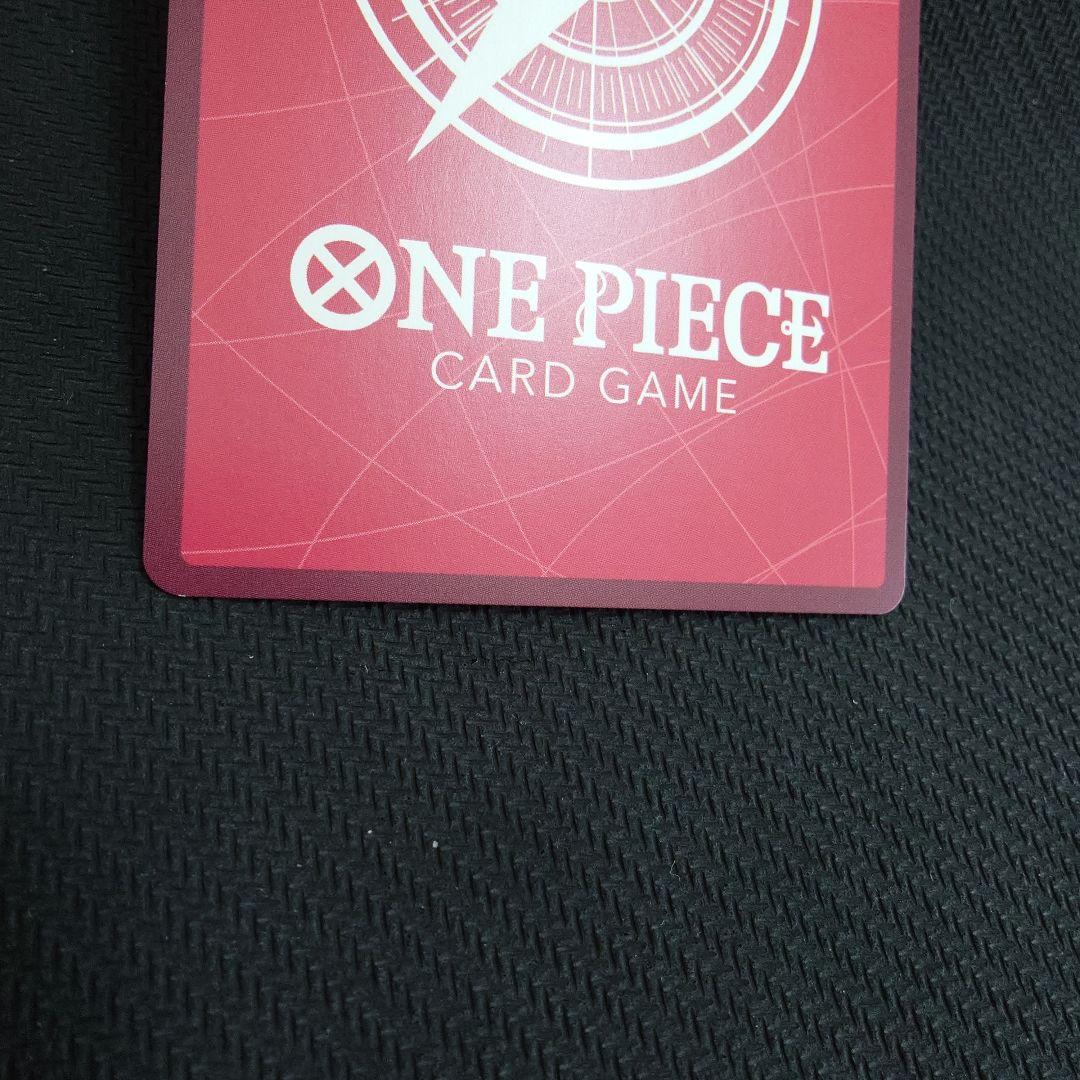 モンキー・D・ルフィ L リーダーパラレル(リーパラ) OP01-003　④