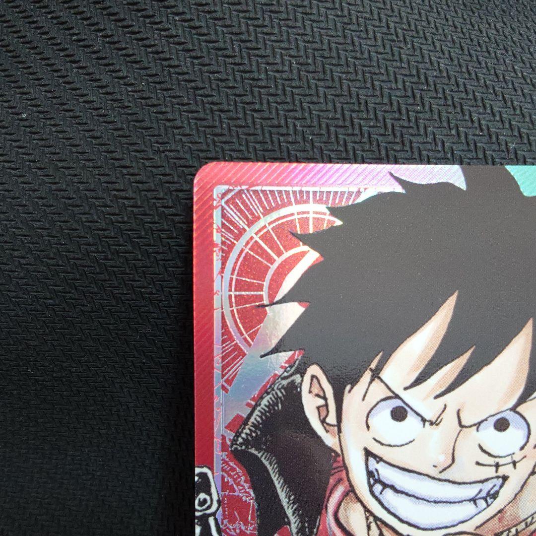 モンキー・D・ルフィ L リーダーパラレル(リーパラ) OP01-003　④