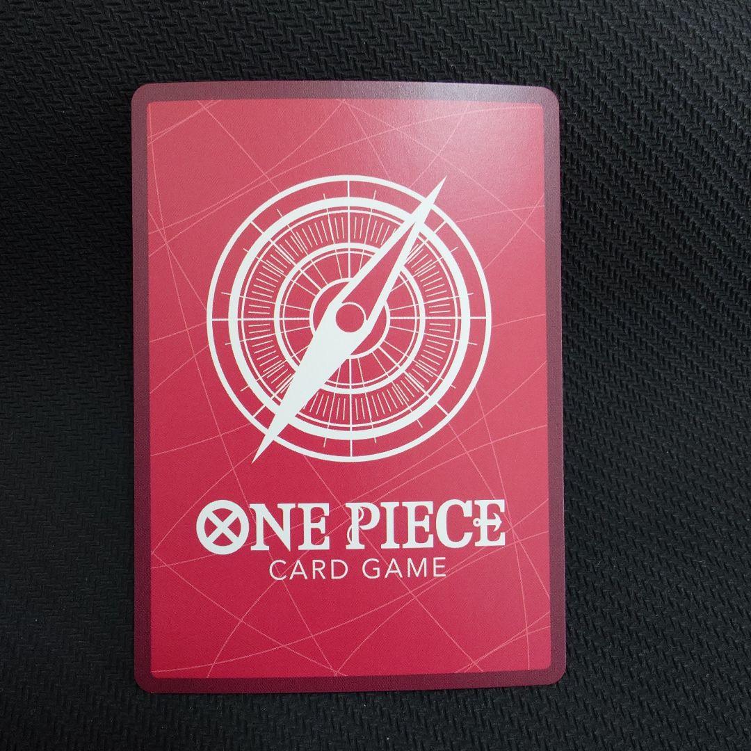 モンキー・D・ルフィ L リーダーパラレル(リーパラ) OP01-003　④