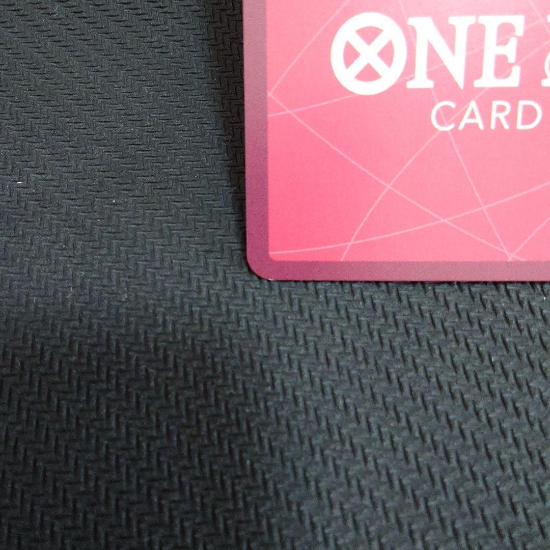 モンキー・D・ルフィ L リーダーパラレル(リーパラ) OP01-003　④