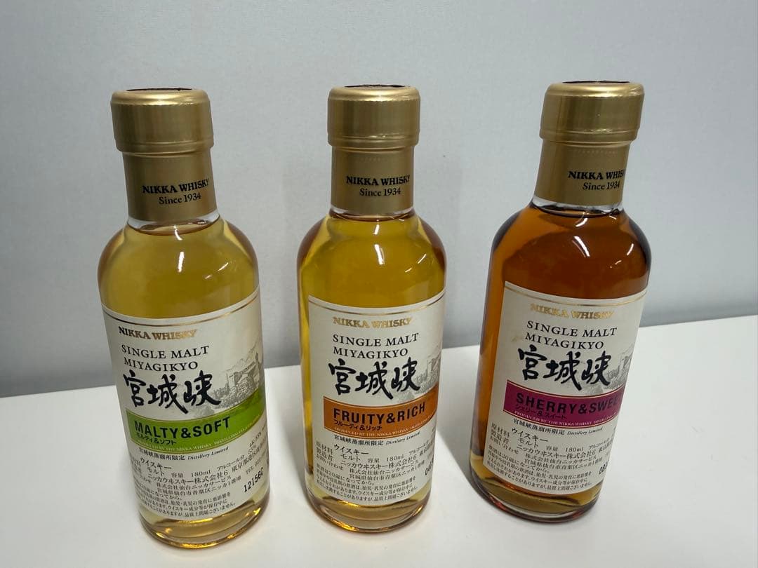 ①ニッカ 宮城峡 シングルモルトウイスキー 3種セット180m 限定販売品