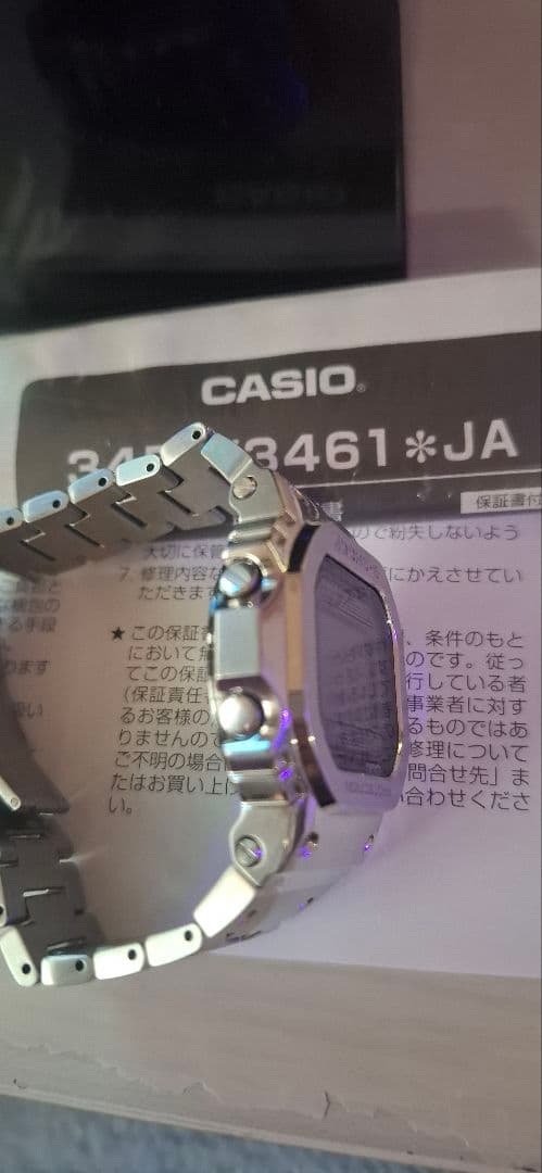 CASIO G-SHOCK GMW-B5000D-1JF 電波ソーラー モバイル