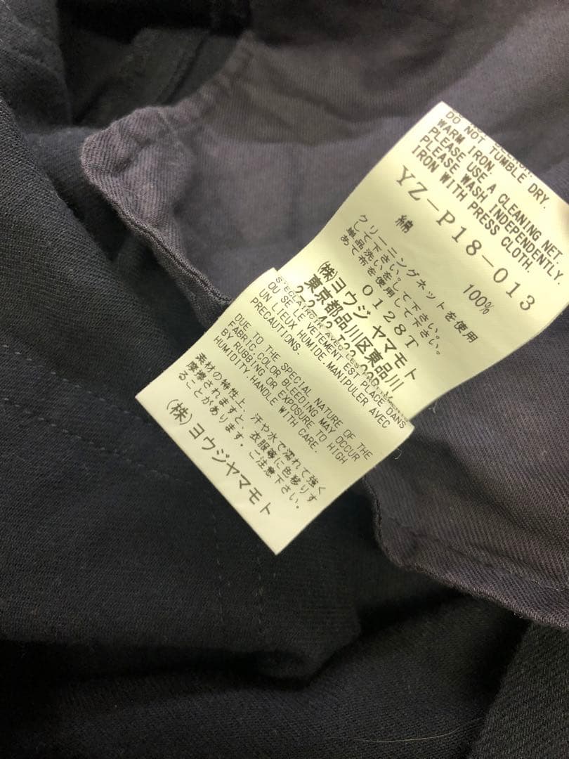 Yohji Yamamoto Y's ワイズ サルエルパンツ 23ss