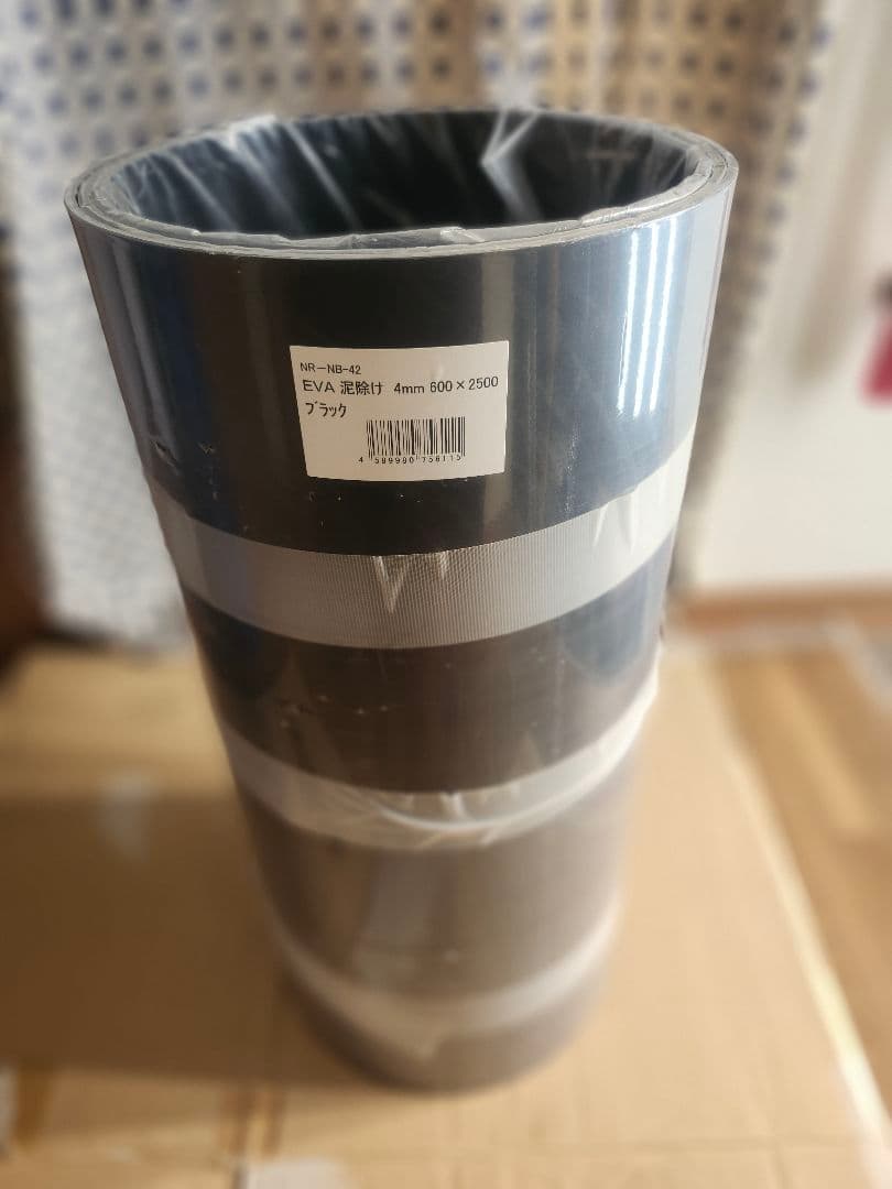 新品！EVA 泥除け 4mm 600 x 2500 ブラック