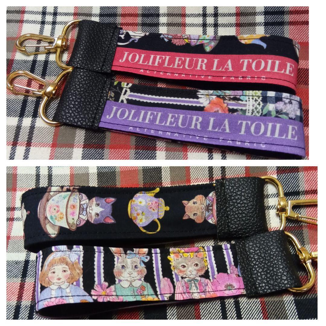 ラヴィ様 JFおまたせ柄分